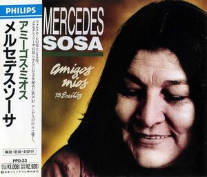 CD Mercedes Sosa Amigos M?os (15 Exitos) PPD23 Philips /00110