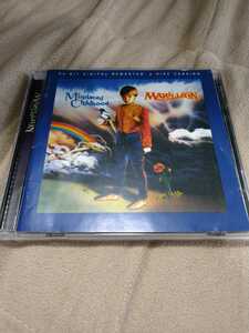 廃盤貴重盤◆MARILLION / Misplaced Childhood マリリオン デジタルリマスター　２CD