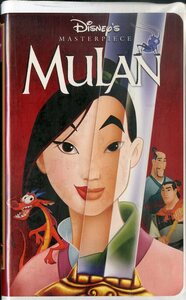 H00019528/★VHSビデオ/「Mulan」