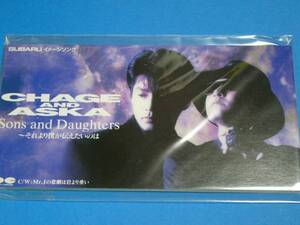 CHAGE&ASKA　チャゲ＆飛鳥　Sons and Daughters １００円均一CD (№2855)