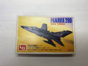 1/144　LS JET SERIES ジェットシリーズ　J12 PANAVIA200 MRCA TORNADOク未開封、長期保存品