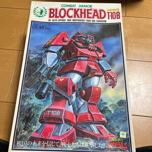 太陽の牙ダグラム　1/48 ブロックヘッド　ジャンク　おまけあり