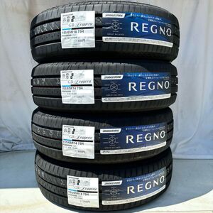 最短翌日発送 2024年製 新品 ブリヂストン REGNO GR-Leggera 155/65R14 4本 155/65-14 正規品 レグノ レジェーラ 4本送料込50000円