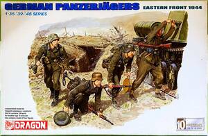 DRAGON ハセガワ hasegawa 1/35 GERMAN PANZERJAGERS EASTERN FRONT 1944