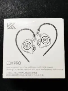 KZ EDX PRO リケーブル可能イヤホン クリア/グリーン マイクなし