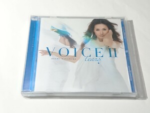 中村あゆみ「VOICE Ⅱ tears」CD 通常盤