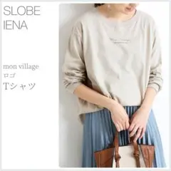 mon village ロゴTシャツ SLOBE IENA (3010