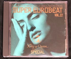 Super Eurobeat Vol. 22 - Mega-Mix Edition - King & Queen Special CD スーパー ユーロビートメガ ミックス エディション 青山 キング 