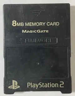 Playstation 2専用メモリーカードプレステ2(8MB)