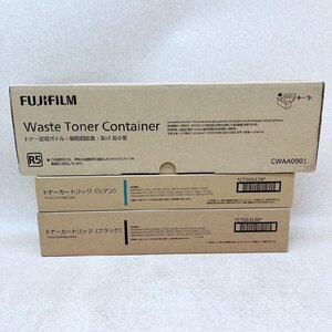 新品未使用★FUJIFILM 富士ゼロックス CT203139 CT203138 CWAA0901 ブラック シアン 廃トナー 3本セット 純正トナー【即日出荷/大阪発】