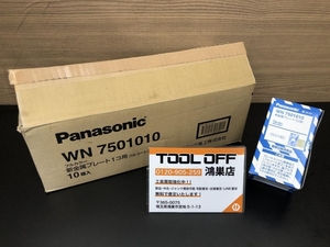 016■未使用品■Panasonic パナソニック 新金属プレート1コ用 WN7501010 フルコート加工 10箱入 長期保管品