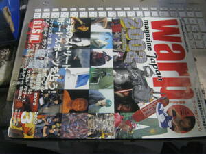 WARP MAGAZIN JAPAN 2002.3 雑誌 G.I.S.M GISM BACK DROP BOMB THUM BRAFMAN BEAT CRUSADERS REACH HUSKIN’ BEE MAD CAPUSLE MARKETS