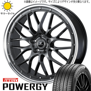 225/40R19 サマータイヤホイールセット ヴォクシー etc (PIRELLI POWERGY & NOVARIS ASETTEM1 5穴 114.3)