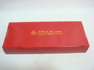 未使用 アスカコーポレーション ASKA H2ローラー タイプKK 美容ローラー A1821