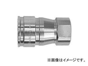 日東工器 ハイフローカプラ ソケット おねじ取付用 HFL-3S BRS-F