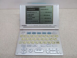 32コンテンツ★CASIO XD-V8800 電子辞書 Ex-word カシオ エクスワード 電池付き 動作品 11722★！！