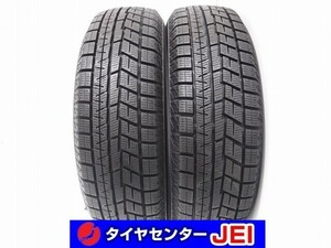 155-65R13 9.5分山 ヨコハマ アイスガードIG60 2022年製 中古スタッドレスタイヤ【2本セット】送料無料(AS13-3350）