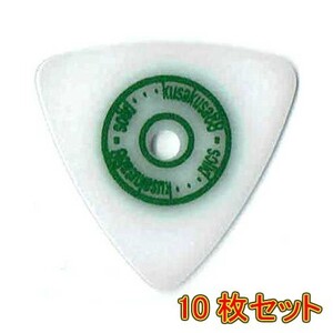 kusakusa88 Dual Grip Pick デルタ Solid(白) 1.2mm 10枚セット (メール便対応)