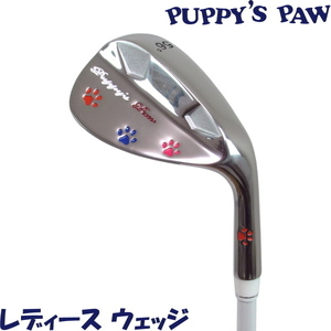 ★PUPPY’S PAW　仔犬の肉球　レディース ウェッジ　56度★軽量カーボン★