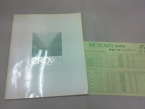 ＊カタログ　UZS141/JZS149/JZS145/JZS143/JZS141　クラウン 4ドアハードトップ　1991年10月　価格表あり　マジェスタ含む