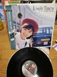 酒井法子　LP見本盤　盤美　ラブリー　タイムズ/Lovely Times まとめ買いがお得に