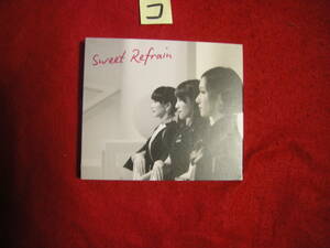 コ！　Sweet Refrain (初回限定盤)(DVD付)/ Perfume