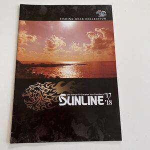 SUNLINE サンライン フィッシング ギア コレクション カタログ 2017〜2018年 松田 稔 松田ウキ