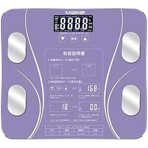 Purple 体重計 体組成計 体脂肪計 scale body weight ヘルスメーター アプリ不要 12項測定 電子はかり