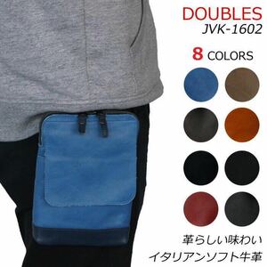 【送料無料】【ベルトポーチ メンズ 革】DOUBLES(ダブルス) 2WAYチョークバッグ JVK 1602 ベルトポーチ 革 ベルトポーチ ブルー ☆