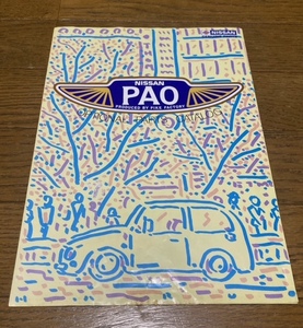 ★ オプション パーツ カタログ 中古品 パオ PAO 日産 PK10 ★ 