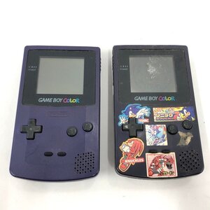 任天堂　GEME BOY COLOR　ゲームボーイカラー　CGB-001　本体　パープル　通電×　２点おまとめ【DAAP3046】