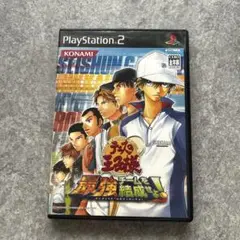 PS2 ソフト　テニスの王子様 最強チームを結成せよ！