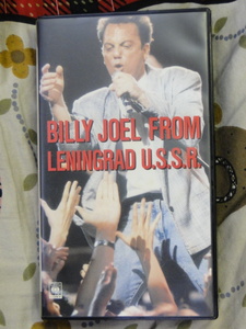 ビリージョエル BILLY JOEL FROM LENINGRAD U.S.S.R