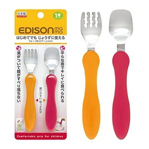 EDISONmama(エジソンママ) フォーク&スプーンmini オレンジピンク 1歳から