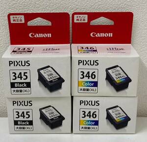 ☆F1625①■【未使用・4個まとめ売り・セット】　キャノン CANON 純正 インクカートリッジ BC-345XL.BC-346XL 各2個セット 