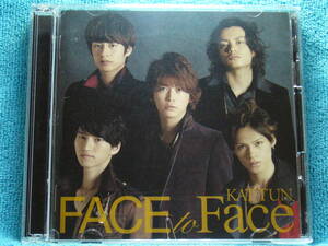 [CD+DVD] KAT-TUN / FACE to Face （通常盤/初回プレス仕様）☆美品/帯付き