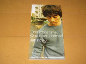 One more time, One more chance / 妖精といた夏 8cmシングルCD 山崎まさよし カラオケ付き PODH-1336 ワンモアタイム ワンモアチャンス