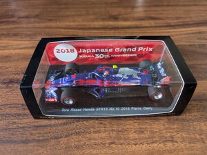 【値下げ・送料無料】 ミニカー Spark スパーク トロロッソ ホンダ str13 ピエール・ガスリー 2018 limited edition 鈴鹿 GP