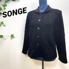 【SONGE】ソンゲ アウター 上着 ブルゾン 韓国ブランド 黒 美品