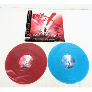 1円 SonyMusic/LPレコード X JAPAN「WE ARE X」オリジナル・サウンドトラック【完全限定生産盤】/SIJP56～7/70
