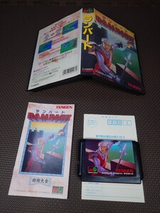 ★メガドライブソフト「ランパート (RAMPART)」★中古美品 (テンゲン・TENGEN・MD) 1992年製アクションパズル