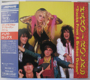 ◆CD◆HANOI ROCKS／トラックス・フロム・ア・ブロークン・ドリーム◆ハノイ・ロックス／マイケル・モンロー◆帯有り国内盤