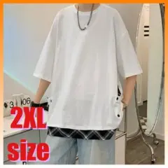 トップス　Tシャツ　白　チェック柄　シンプル　ゆったり　メンズ　韓国風　2XL