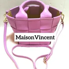 【新品】MaisonVincent 巾着付 ハンドバッグ リアルレザー 2way