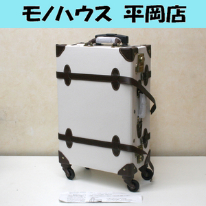 開封未使用品 MOIERG キャリーケース TSAロック Mサイズ 25L ホワイト×ブラウン 81-55036 旧モデル モアエルグ キャリーバッグ 旅行カバン