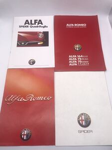 ALFA ROMEO アルファロメオ パンフレット 当時物