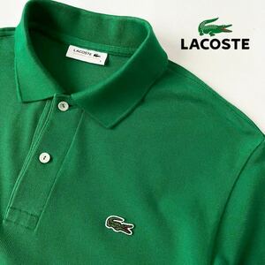 LACOSTE ラコステ L1212 ポロシャツ 4 (L) グリーン 半袖 鹿の子 シャツ