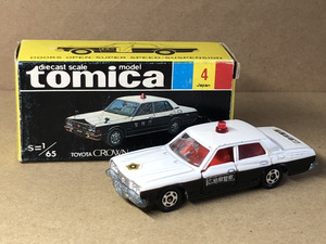 038 tomica トミカ No.4,27,32,110 1/65 トヨタ クラウン パトカー TOYOTA CROWN PATROL CAR 箱入り