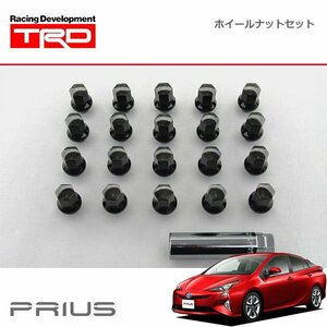 TRD ナットセット プリウス ZVW50 ZVW51 ZVW55 15/12～18/11