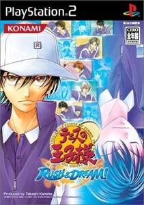 PS2 テニプリ テニスの王子様 ラッシュアンドドリーム/中古PS2■22121-40112-YG05